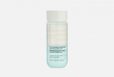 Средство для удаления макияжа с глаз Lancaster