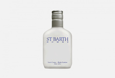 Лосьон для тела ST. Barth