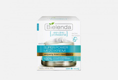 Крем для лица с гиалуроновой кислотой Bielenda