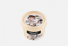 Ночная несмываемая маска для лица от актрисы @bardonata Organic Kitchen