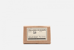 Мыло твердое Zielinski & Rozen