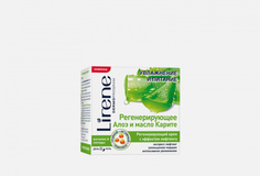 Регенерирующий крем с эффектом лифтинга для лица Lirene