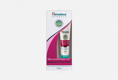 Крем для кожи вокруг глаз Himalaya Herbals