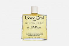 Масло успокаивающее Leonor Greyl