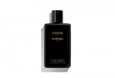 УВЛАЖНЯЮЩАЯ ЭМУЛЬСИЯ ДЛЯ ТЕЛА Chanel