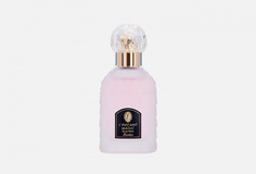 Парфюмерная вода Guerlain