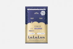 антивозрастная восстанавливающая маска для лица Lululun