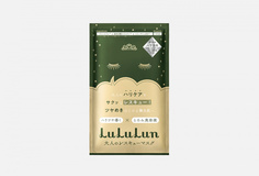 антивозрастная обновляющая маска для лица Lululun