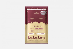 антивозрастная увлажняющая маска для лица Lululun