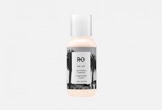 Шампунь для разглаживания R+Co