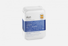 Маска для лица с витамином С Skyn Iceland