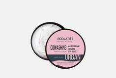 Ковошинг-бальзам для волос Ecolatier