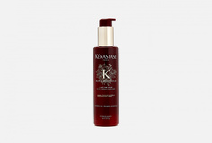 Молочко для непослушных волос Kerastase