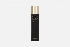 Антивозрастная эмульсия для лица Holika Holika
