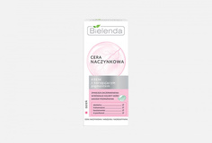 Крем для лица с корректирующим пигментом Bielenda