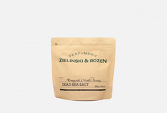 Соль мертвого моря Zielinski & Rozen