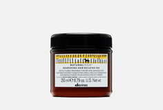 Маска питательная Davines