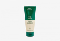 Увлажняющий кондиционер для волос Aveda