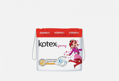 Прокладки 10шт. Cotex