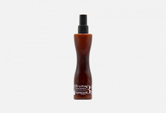 Увлажняющий несмываемый крем для волос Vegetalement Provence