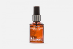 Масло для бритья Vegetalement Provence