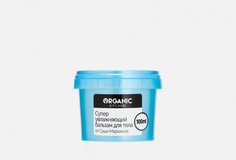 Супер увлажняющий бальзам для тела от Cаши Маркиной Organic Kitchen