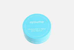 Патчи для глаз подтягивающие Ayoume