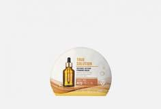 Маска тканевая для лица Celranico