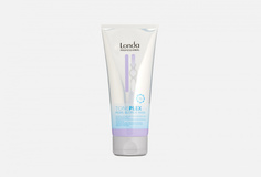 Маска Жемчужный Блонд Londa Professional