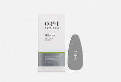 Одноразовые абразивы, 120 OPI