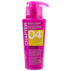 Лосьон для тела Mades Chapter