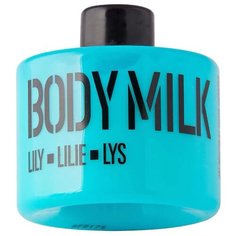 Молочко для тела Mades