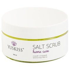 YUSKISS Скраб солевой