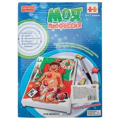 Настольная игра Zhorya Моя