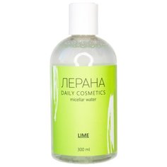 Levrana мицеллярная вода для