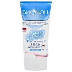 Биокон гель для умывания
