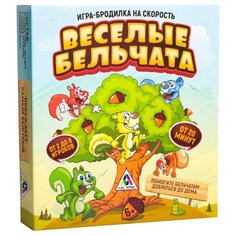 Настольная игра Лас Играс