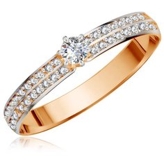 Бронницкий Ювелир Кольцо из