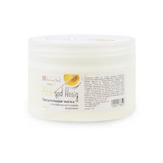 Питательная маска для рук Patrisa Nail