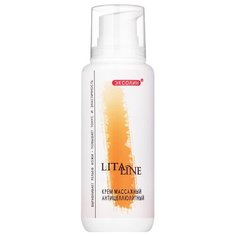 Litaline крем антицеллюлитный