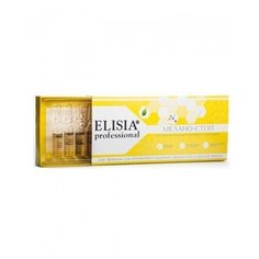 ELISIA Professional концентрат