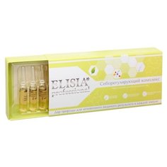 ELISIA Professional концентрат