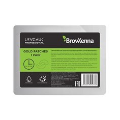 BrowXenna Гидрогелевые патчи