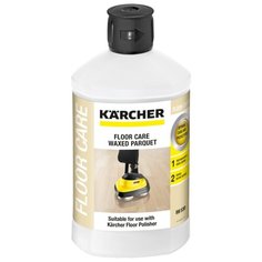 KARCHER Средство для ухода за