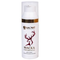 Биолит Питательная ночная маска