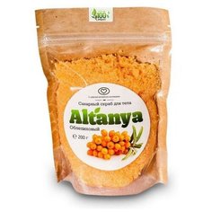 Altanya Скраб для тела