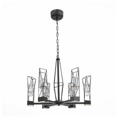 Люстра светодиодная ST Luce