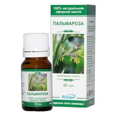 Аспера эфирное масло Пальмароза