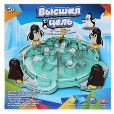 Настольная игра Zhorya Высшая