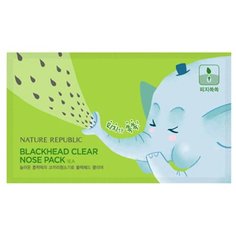 NATURE REPUBLIC патч от черных